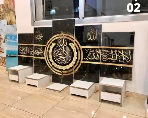 لوحة زخرفية عصرية من الزجاج لوحة إسلامية Cadre Décoratif Moderne En Verre 5 Pies Tableau Islamic
