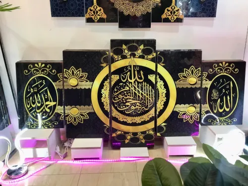 لوحة زخرفية عصرية من الزجاج لوحة إسلامية Cadre Décoratif Moderne En Verre 5 Pies Tableau islamic