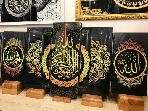 لوحة زخرفية عصرية من الزجاج لوحة إسلامية Cadre Décoratif Moderne En Verre 5 Pies Tableau islamic