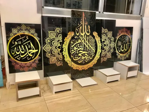 لوحة زخرفية عصرية من الزجاج لوحة إسلامية Cadre Décoratif Moderne En Verre 5 Pies Tableau islamic
