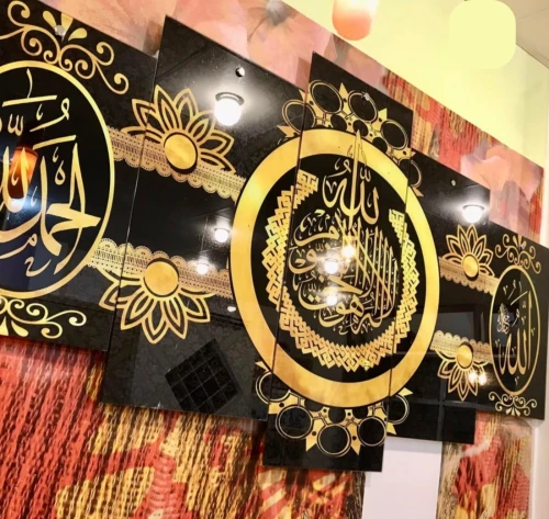 لوحة زخرفية عصرية من الزجاج لوحة إسلامية Cadre Décoratif Moderne En Verre 5 Pies Tableau islamic