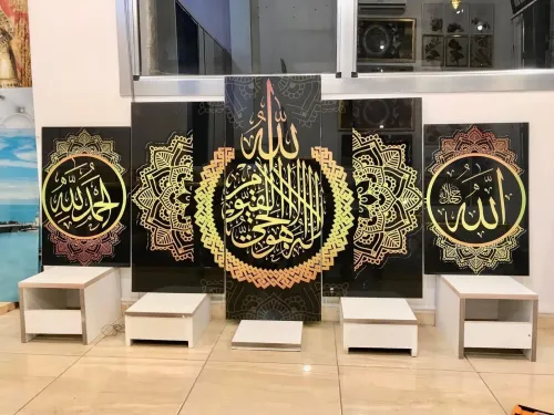 لوحة زخرفية عصرية من الزجاج لوحة إسلامية Cadre Décoratif Moderne En Verre 5 Pies Tableau islamic