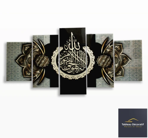 لوحة زخرفية عصرية من الزجاج لوحة إسلامية Cadre Décoratif Moderne En Verre 5 Pies Tableau islamic