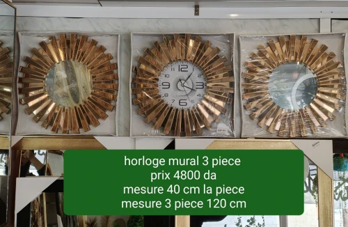 Horloge mural 3 piece ساعة الحائط عصرية ثلاثة قطع 
