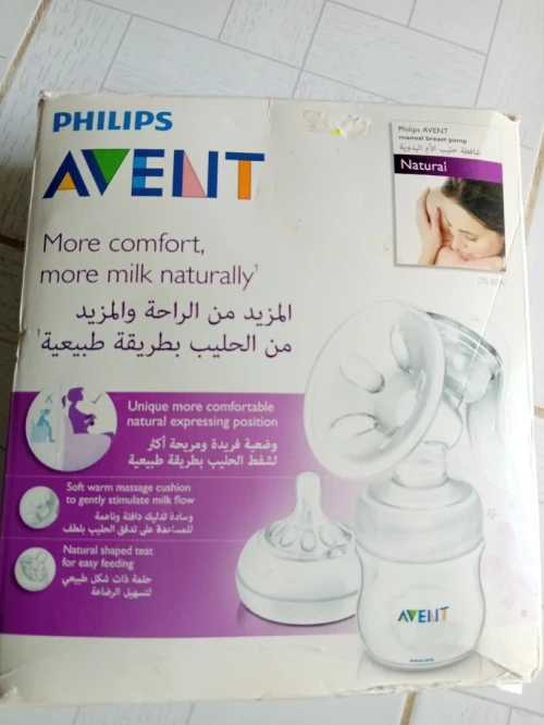 Tire lait manuel Avent Philips 