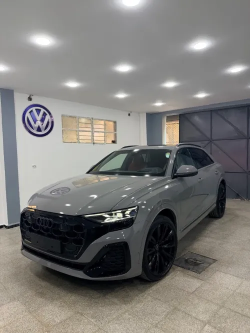 Audi Q8 2026 S-Iine