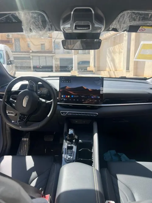 Coolrey Geely 