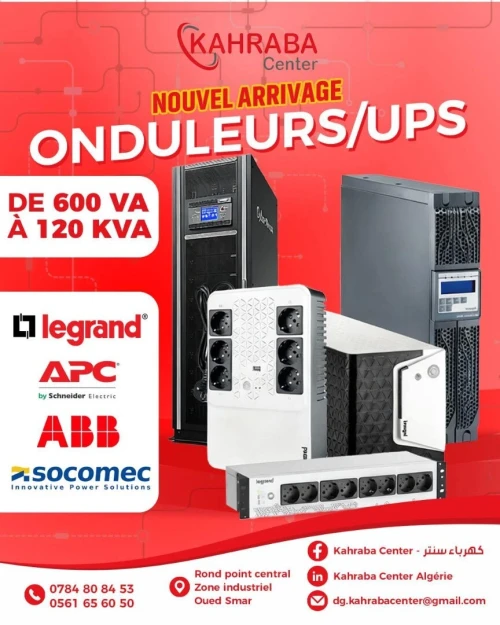 Onduleur 600 va 120 kva