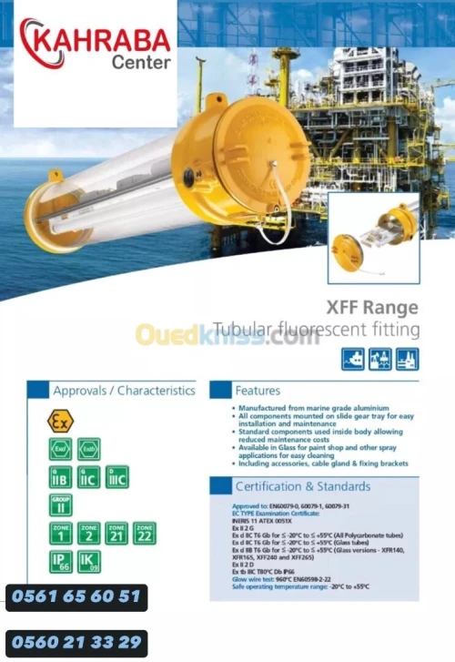 Antidéflagrants/ ADF/ ATEX
