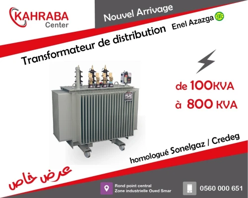 Transformateur de distribution de 100kva à 800kva