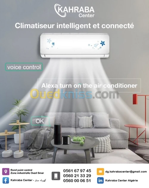 Disponible climatiseur intellectuel et connecté 