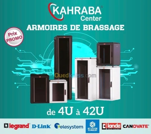 Nouvel arrivage armoire de brassage