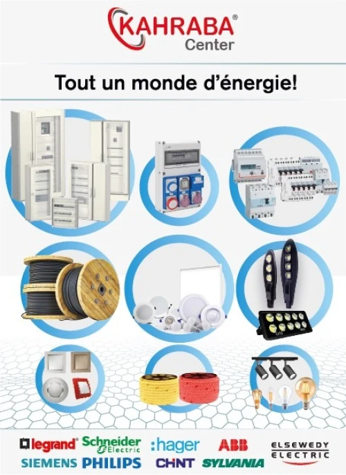 Kahraba Center propose des solutions spécifiques pour vos projets 
