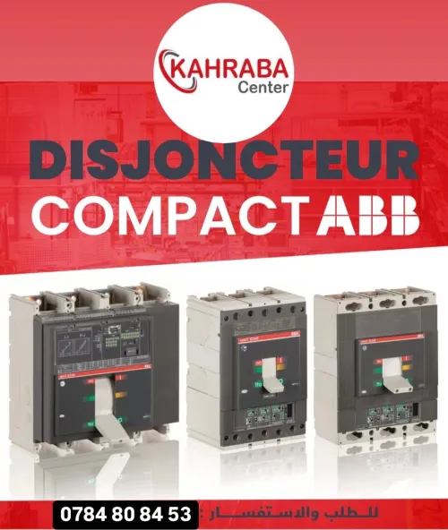 Nouvel arrivage disjoncteur compact ABB