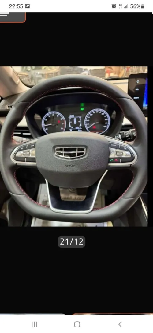Geely GX3 PRO  2025 Toute options