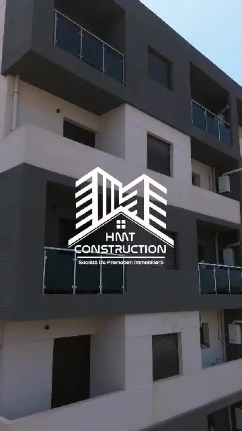 Vente Appartement F4 Oran Bir el djir 2