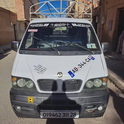 DFM DFM 2011 DFM
