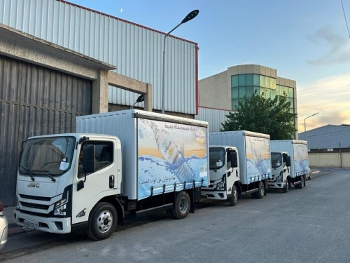 صناعة هياكل الشاحنات البليدة Carrosserie industrielle.