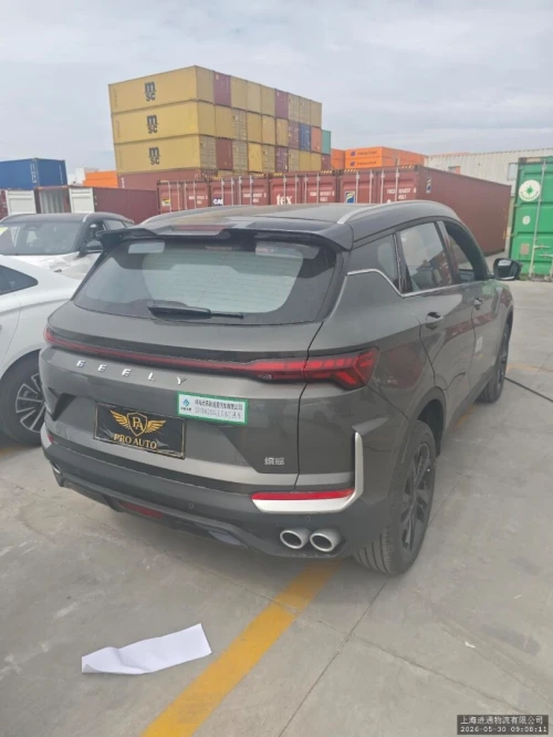 Geely Coolray 2026 1.5T 181cv FULL OPTION PRIX IMBATTABLE