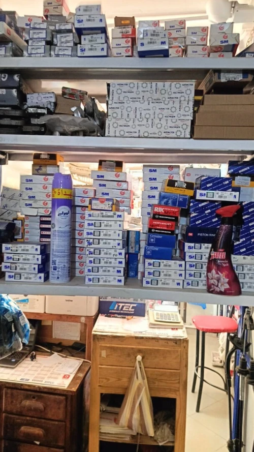 Vente globale de fonds commerce (marchandise et équipement)