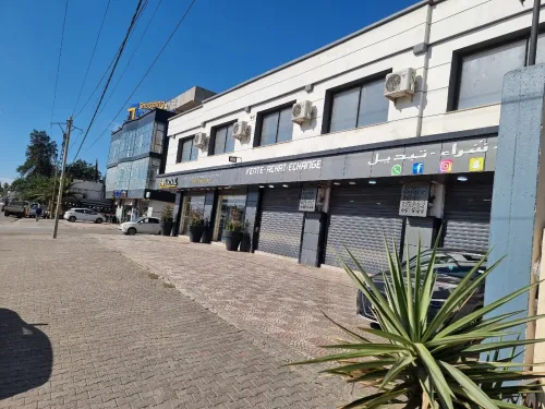 Location Local Alger Birtouta