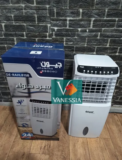 Air cooler