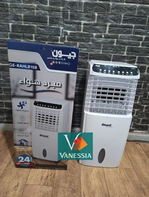 Air cooler