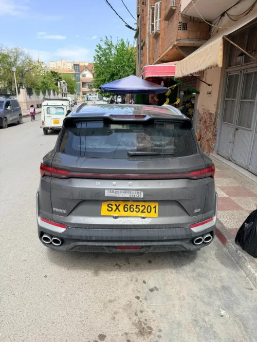 Geely Coolray 2026 Full option