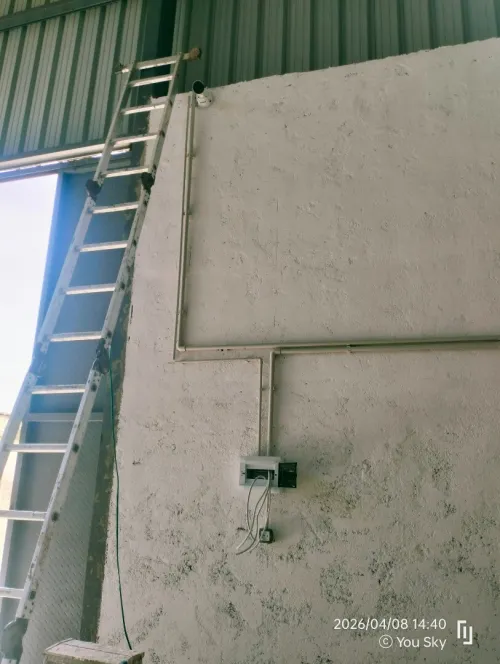 Caméra de surveillance