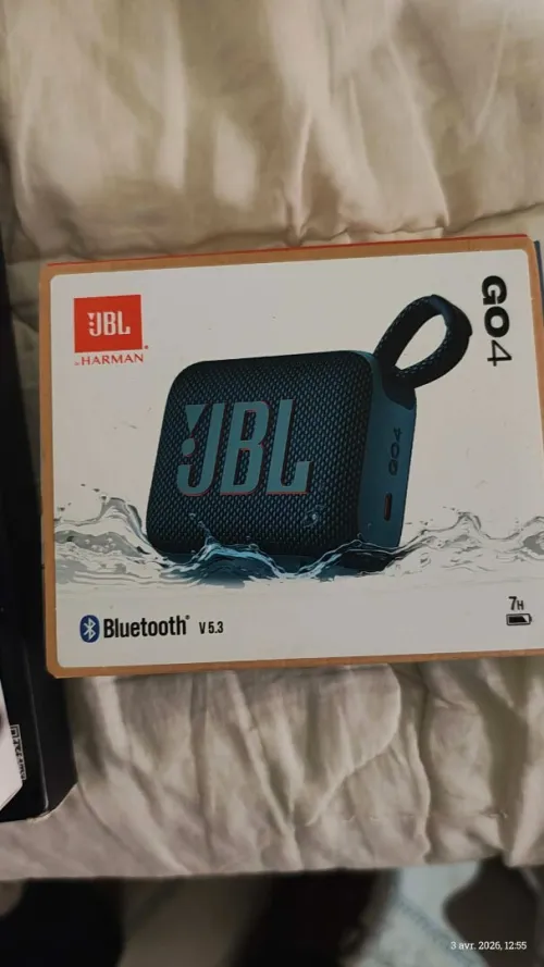 baffle jbl