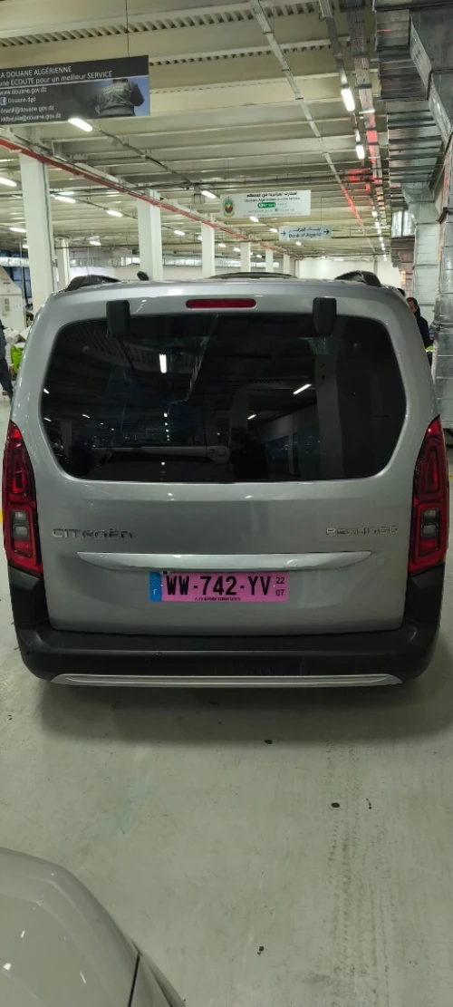 Citroen Berlingo XTR 2026 XTR