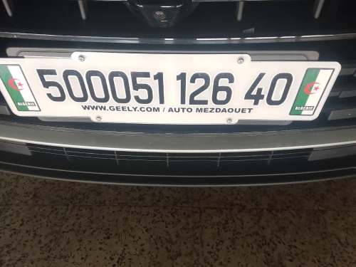 Geely Coolray 2026 Full opition