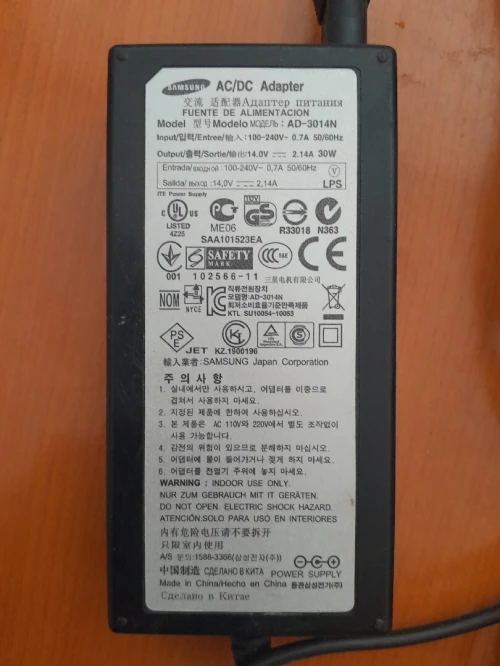 محول تيار متردد / تيار مستمر سامسونج AC / DC adapter samsung