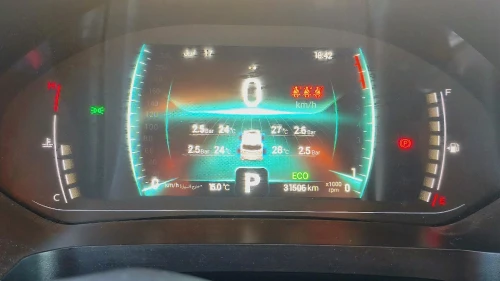 Chery Tiggo 7 Pro 2024 Luxury 