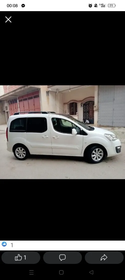 Peugeot Partner 2018 Tepee Allure 