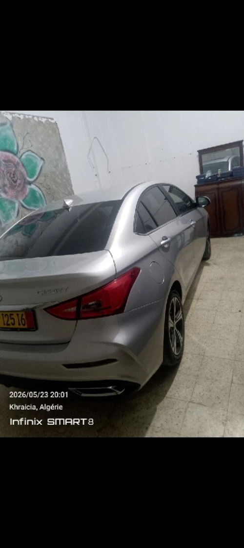 Chery Arrizo 5 2025 