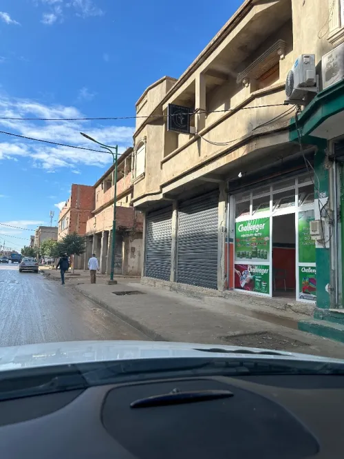 Vente Terrain Chlef Boukadir