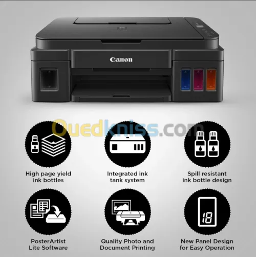 canon g2010 multifonction presque neuve (سومة باطل)