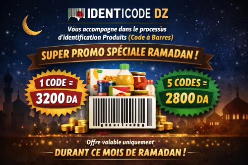 "PROMO_RAMADAN" Identification produits (code à barres)