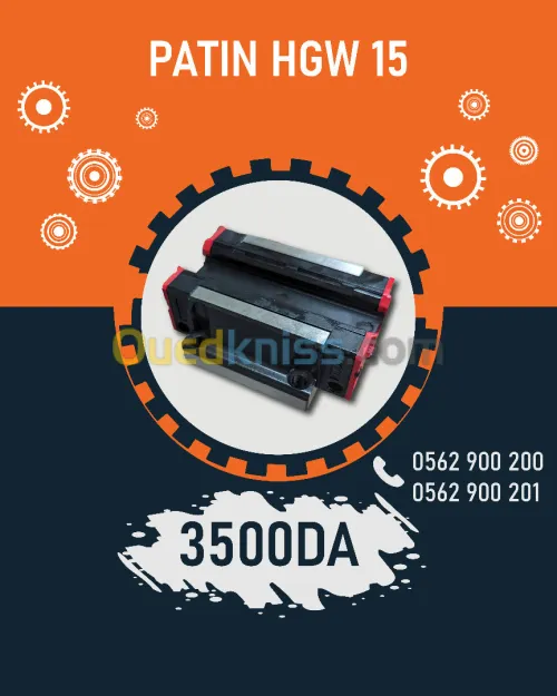 PATIN HGW 15