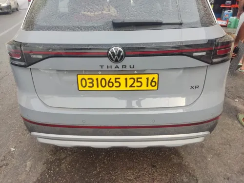 Volkswagen Tahru 2025 Ruixiang