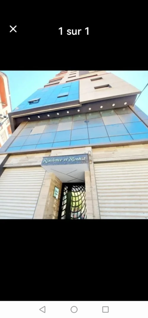 Vente Appartement F3 Oran Oran