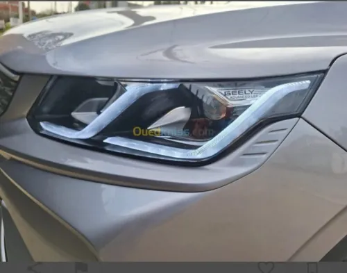 Geely Coolray 2025 Super max
