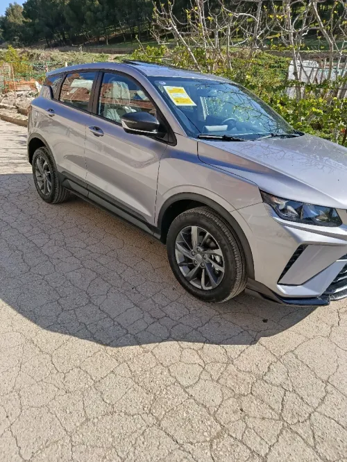 Geely Coolray 2025 Super max