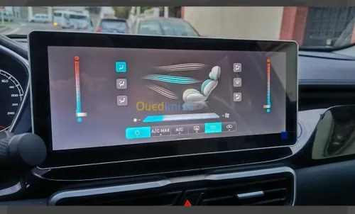Geely Coolray 2025 Super Max 