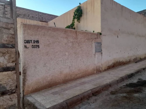 Vente Appartement F4 Ghardaïa El atteuf