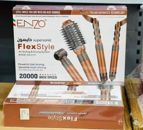 brosse  enzo souflante    فرشاة ENZO 4en1 Flex Style مشط كهرباءي