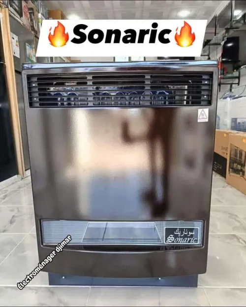 Chauffage sonarik 12 kw عرض خااااص بسعر خيااالي 