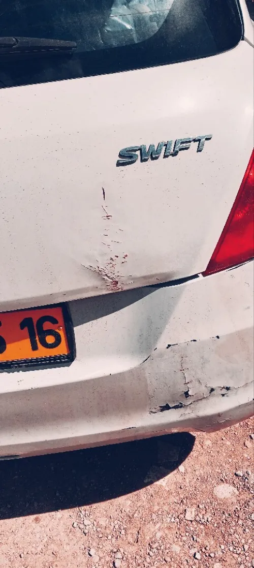Suzuki Swift 2015 Swift