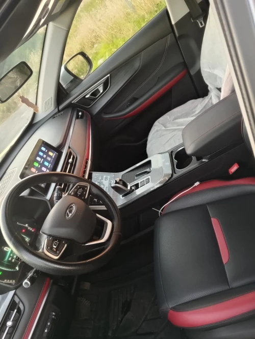 Chery Tiggo 4 pro 2024 Premium